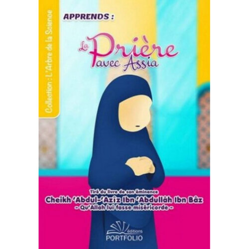 Apprends la prière avec Assia