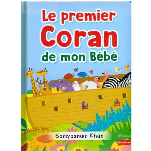 Le premier Coran de mon Bébé