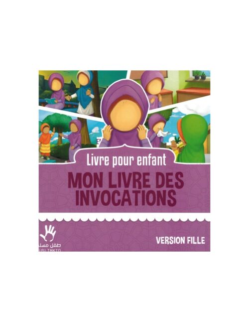 Mon Livre des Invocations - Fille