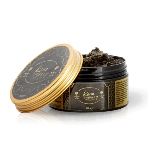 Pot 7 Guérisons – Kanz Shifae 7