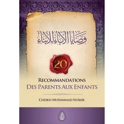 20 Recommandations Des Parents Aux Enfants