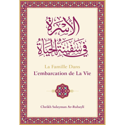 La Famille Dans L’embarcation de La Vie