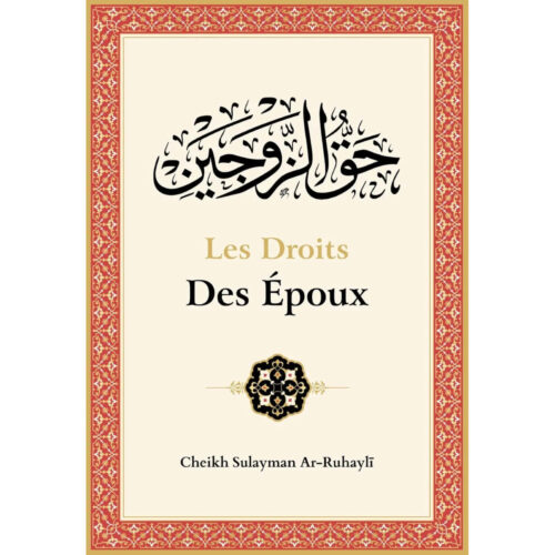 Les Droits Des Époux