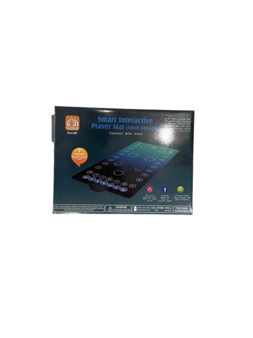 Tapis de prière interactif intelligent pour adultes | Version adulte et retour en arrière