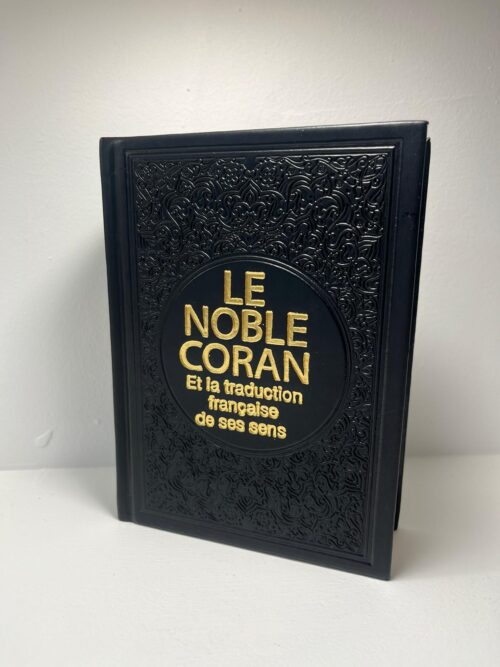 Le Noble Coran et la traduction en langue française de ses sens (bilingue français/arabe) - Edition de luxe couverture cartonnée