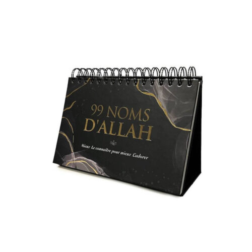 99 Noms D'Allah - Mieux Le Connaître Pour Mieux L'adorer - Calendrier Chevalet - Editions Al-Hadith NOIR