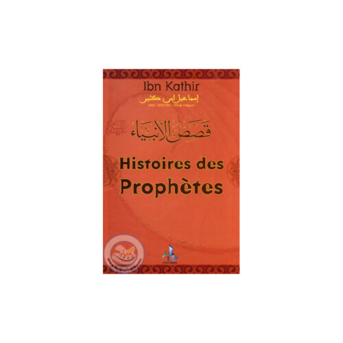 Histoires Des Prophètes