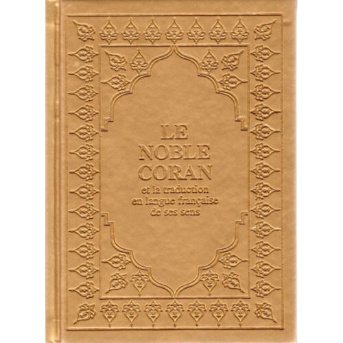 Le Coran (Arabe-Français) - Editions Sana - Format Poche 12X17 - Couverture DORÉ