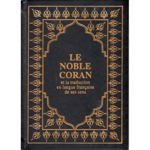 Le Coran (Arabe-Français) - Editions Sana - Format Poche 12X17 - Couverture NOIR
