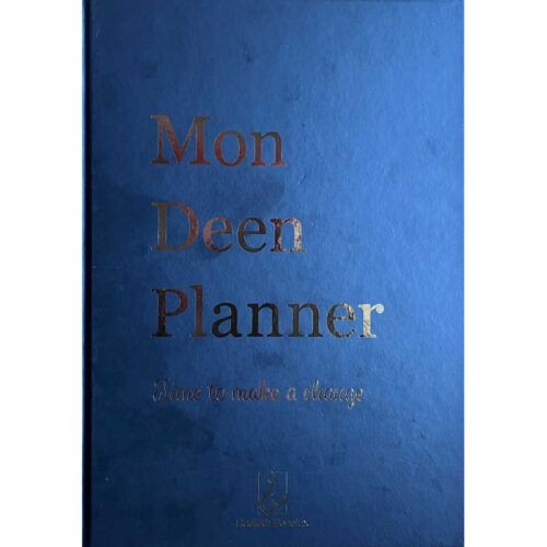 Mon Deen Planner (Français - Noir)