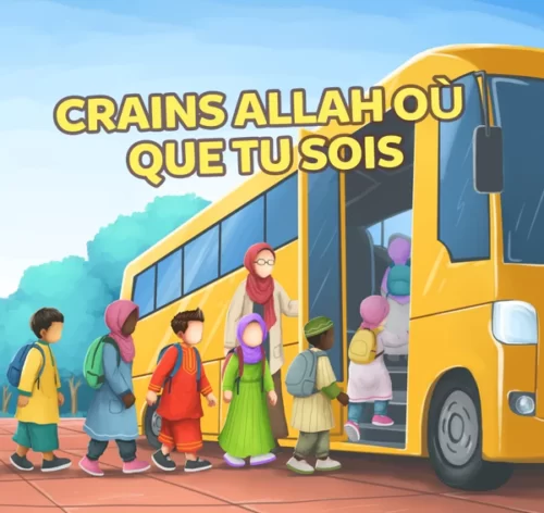 CRAINS ALLAH OU QUE TU SOIS