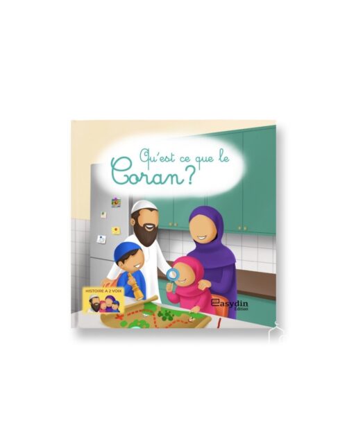 Qu’est-ce que le Coran ? - EasyDin Edition