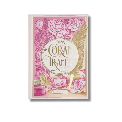 Mon Coran à tracer - Editions Al Imam