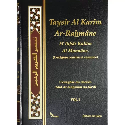 TAYSÎR AL-KARÎM AR-RAHMAN (COUVERTURE NOIR) L'exégèse de AS-SADI - 2 volumes (Français)