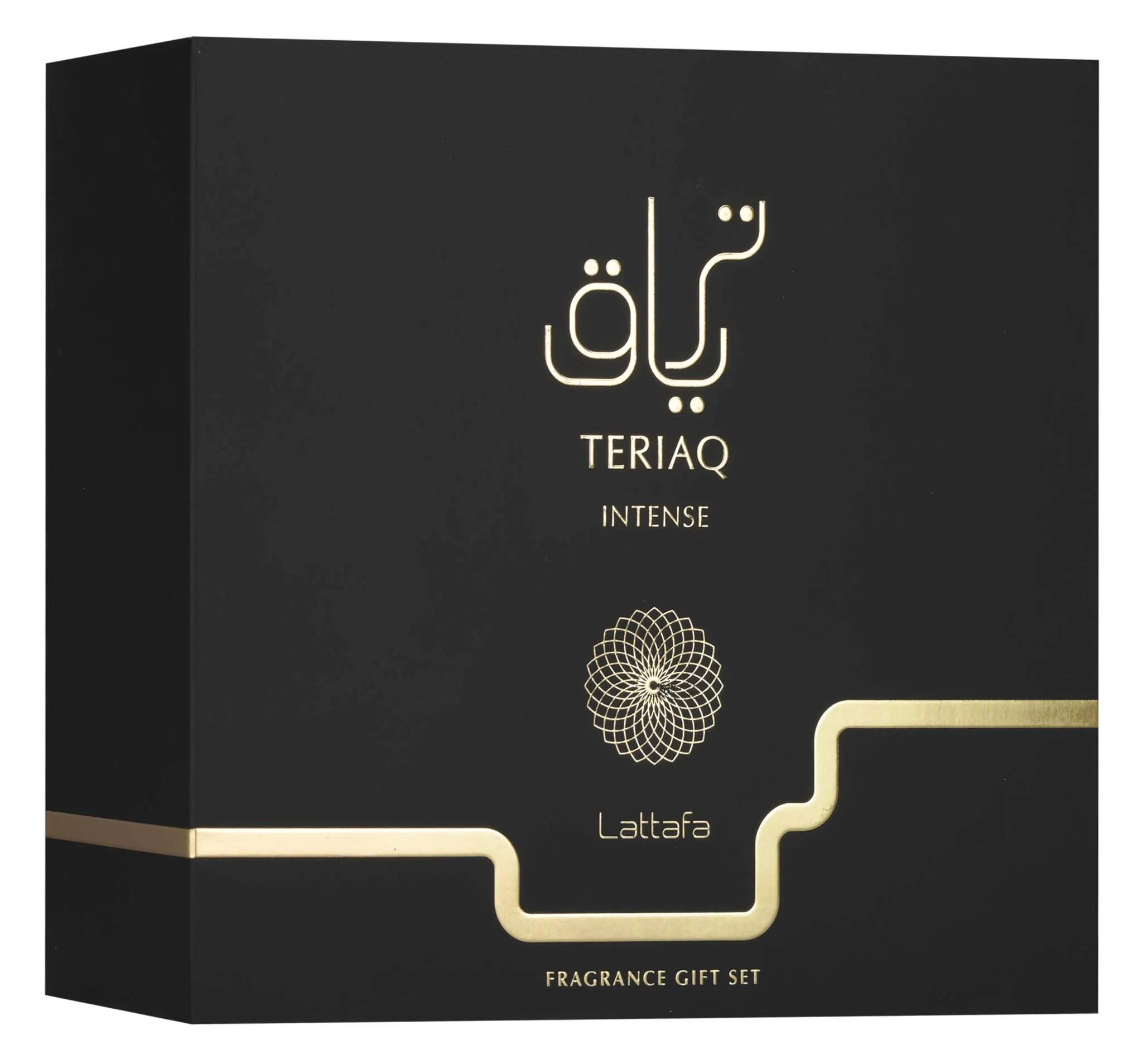 Coffret - Teriaq Intense